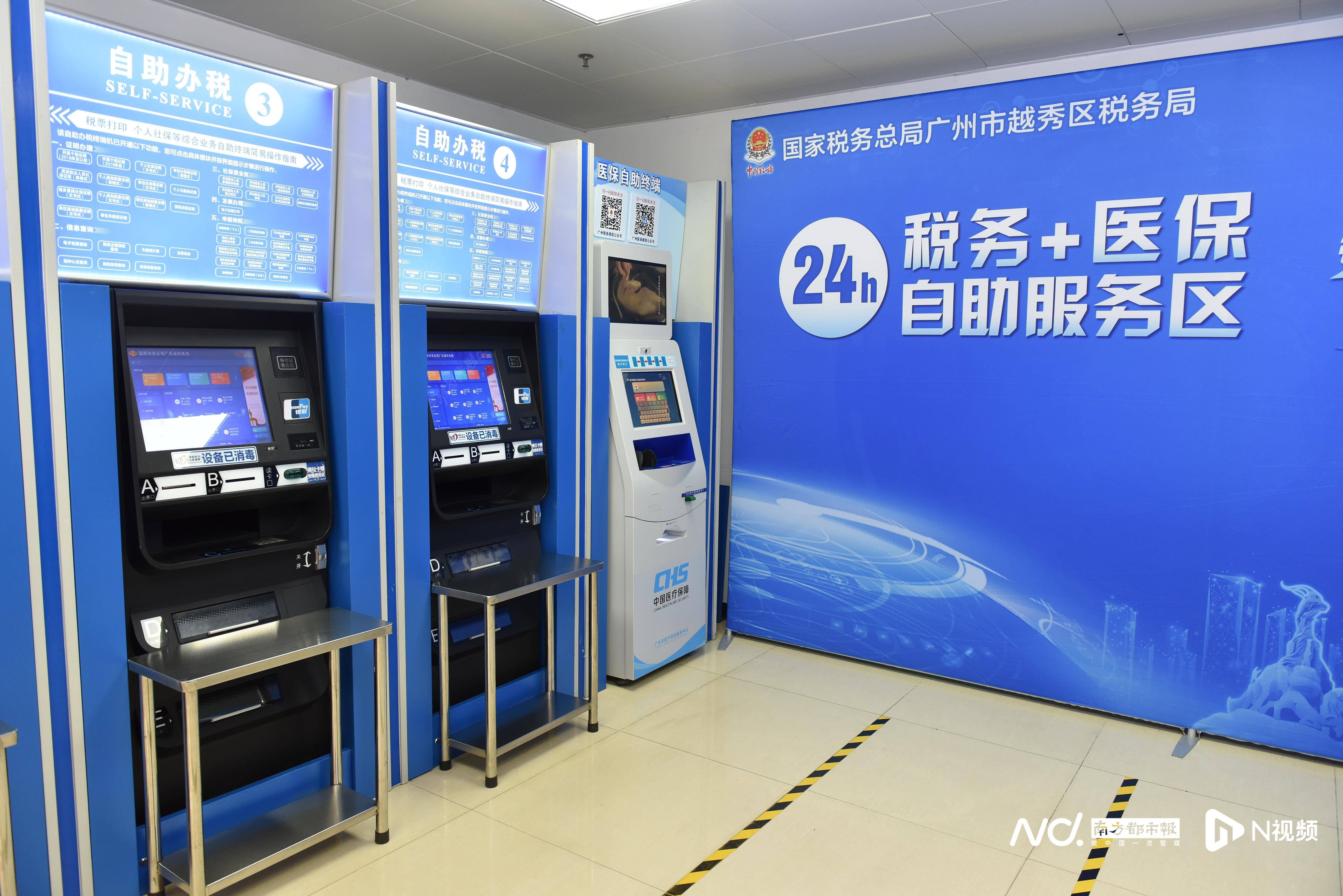 鹤壁医保24小时提取中介(全国医保提取中介)