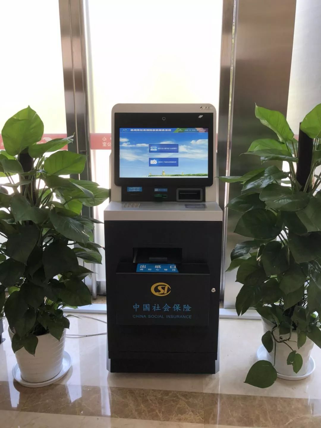 鹤壁24小时医保取现回收(300以内医保提取微信)