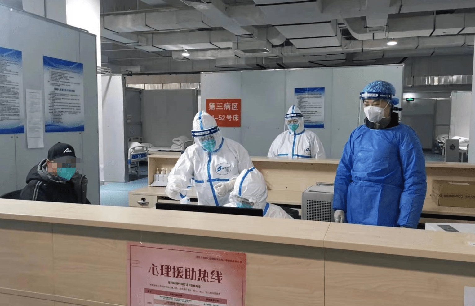 鹤壁24小时套医保卡回收联系方式(高价回收医保卡联系方式)