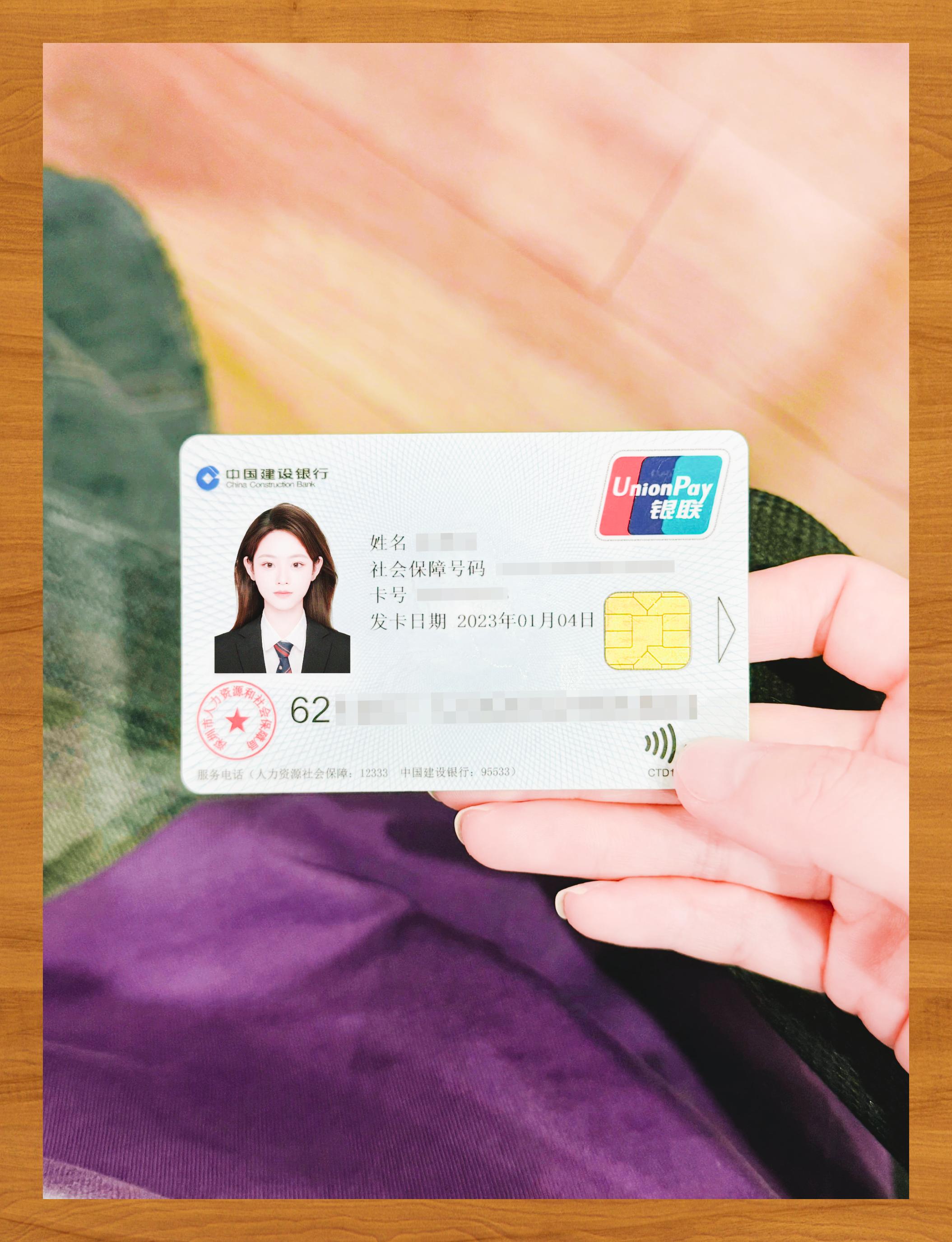 鹤壁医保卡套取现金渠道(急用钱如何提取医保卡里的钱)