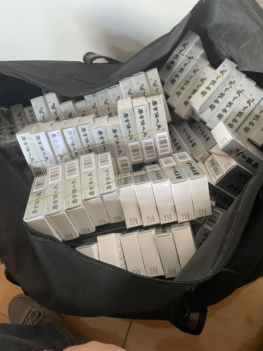 鹤壁24小时医保取现回收(在线24小时回收vx)