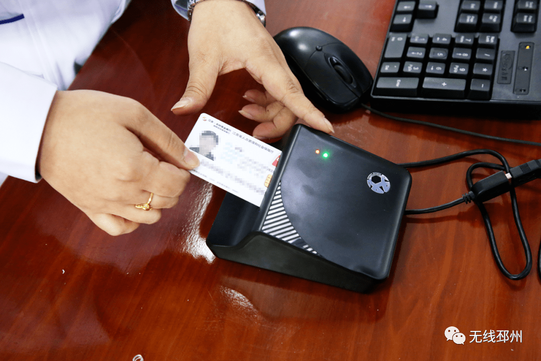 鹤壁24小时套医保卡(北京医保卡打折)