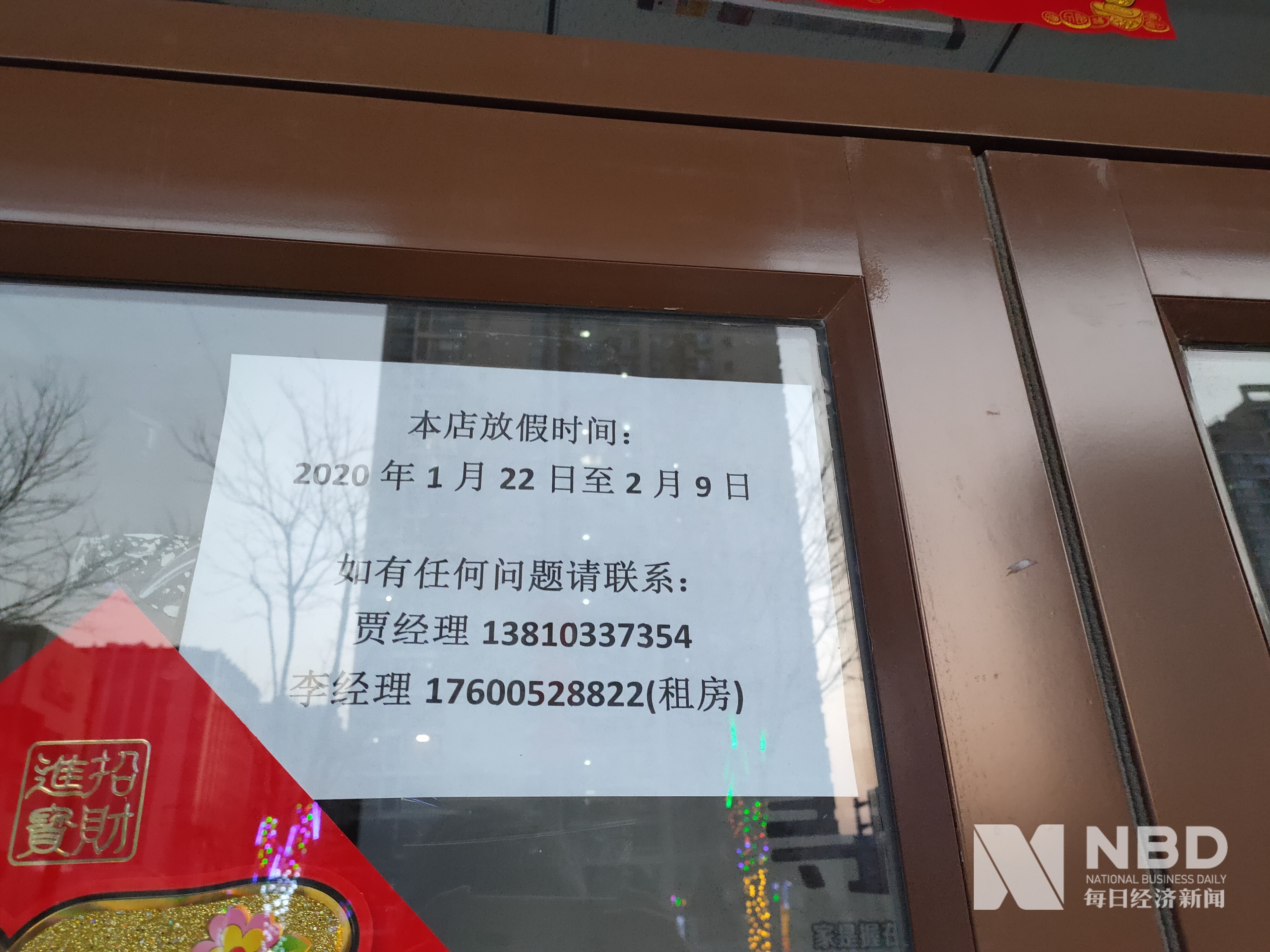 鹤壁医保提取中介(北京医保提取现金需要什么手续)