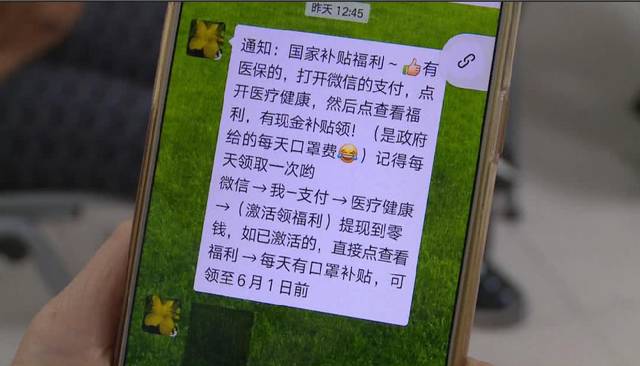 鹤壁医保套现联系方式微信(医保套现平台)