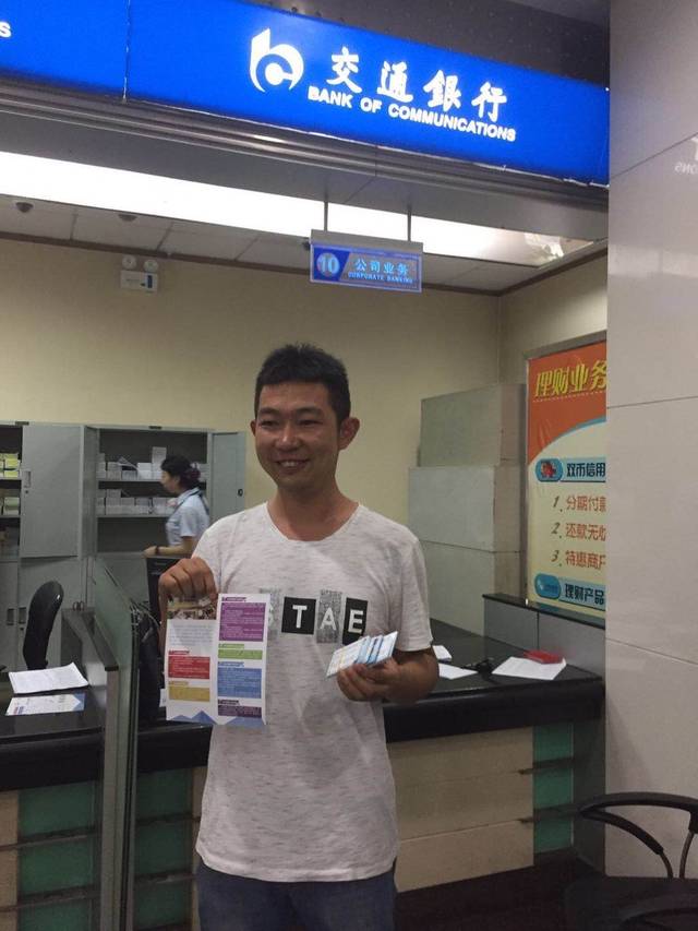 鹤壁西安24小时套医保卡(西安市医保套现电话)