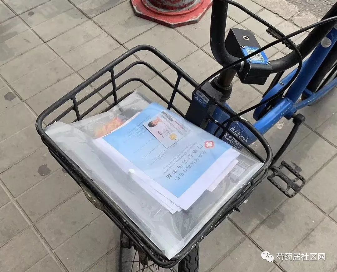 鹤壁武汉医保套现联系方式(谁有医保套现联系方式)