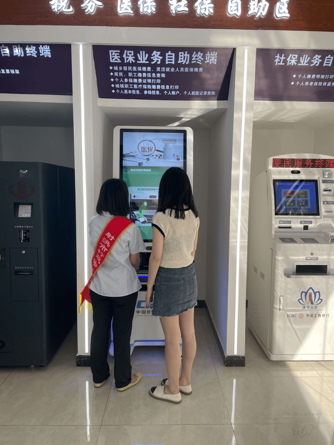 鹤壁医保套现24小时联系方式(医保套现一般收多少手续费)