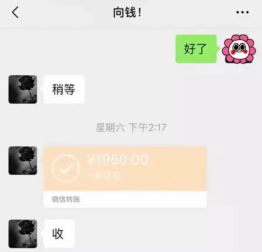 鹤壁医保套现联系方式微信(医保套现会被发现吗)