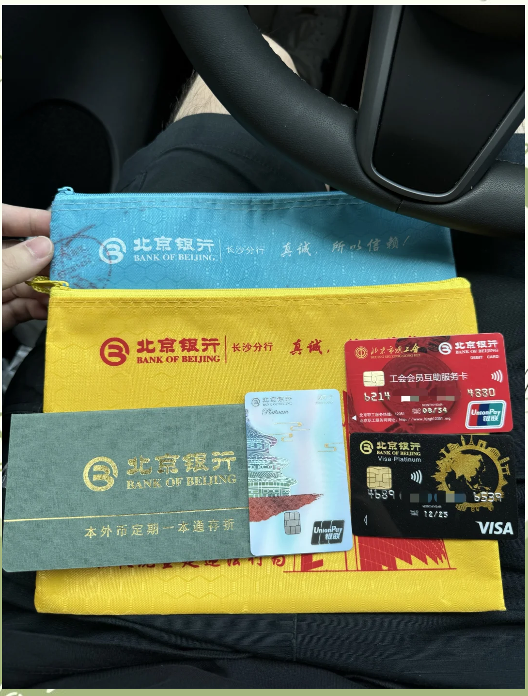 鹤壁急用钱套医保卡(急用钱哪里能刷医保卡)