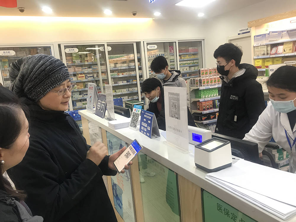 鹤壁上海24小时套医保卡(上海医保卡套取现金操作2020)