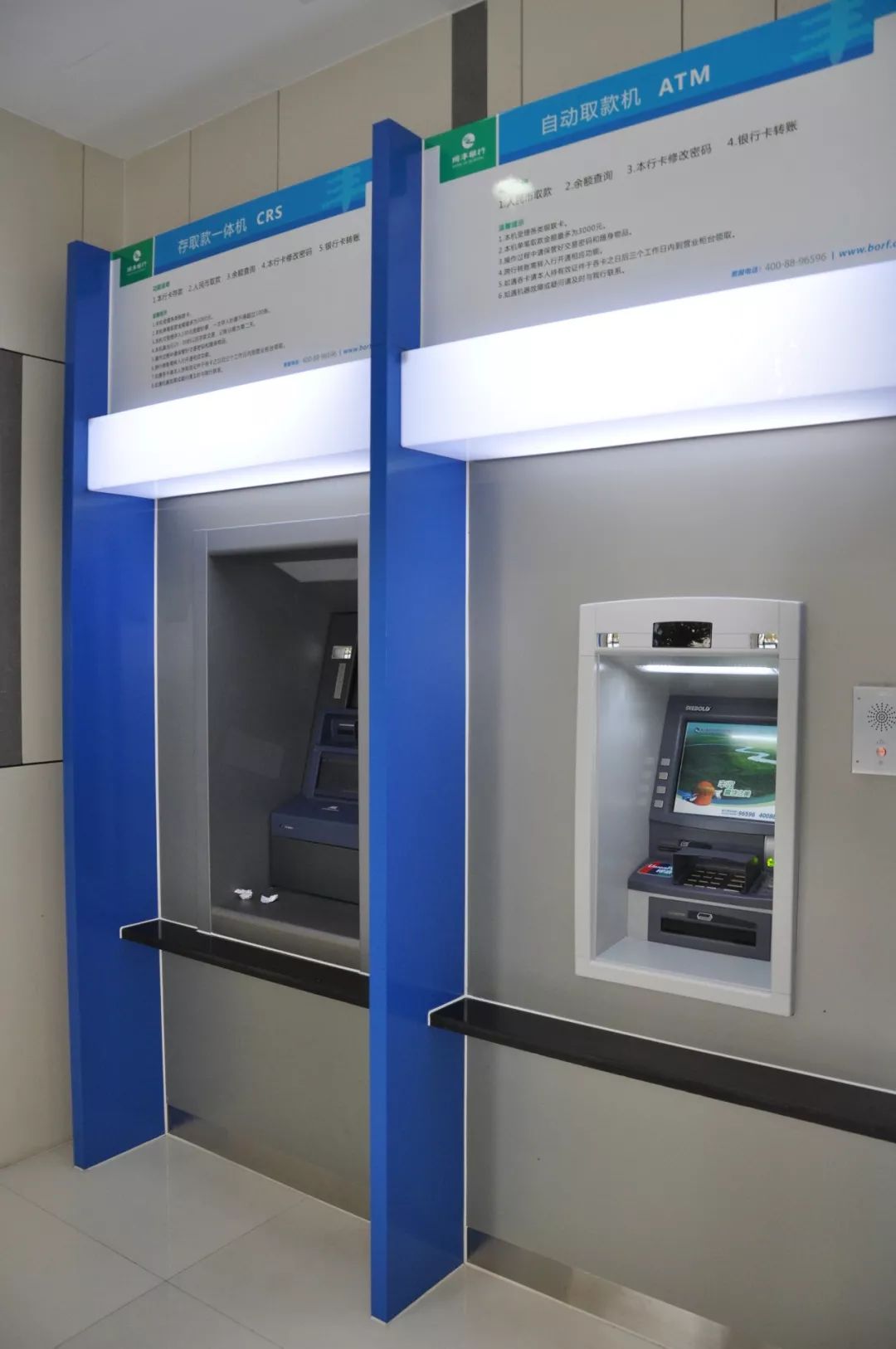 鹤壁24小时高价回收医保小额(急用钱24小时套医保卡)