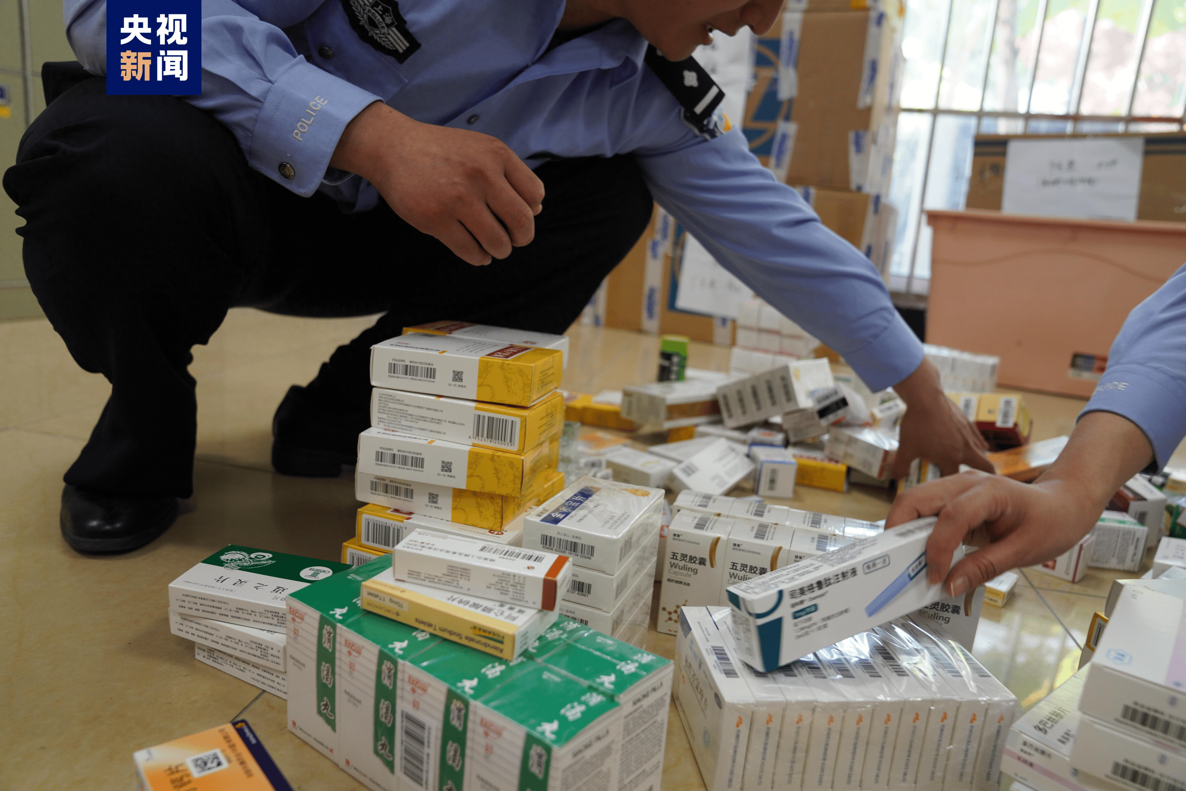 鹤壁医保卡套现犯罪(医保卡违规使用骗术)