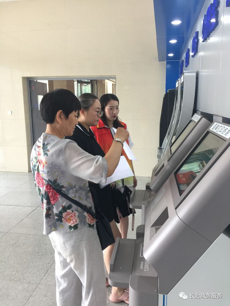 鹤壁24小时医保卡余额回收联系方式(24小时高价回收医保小额)