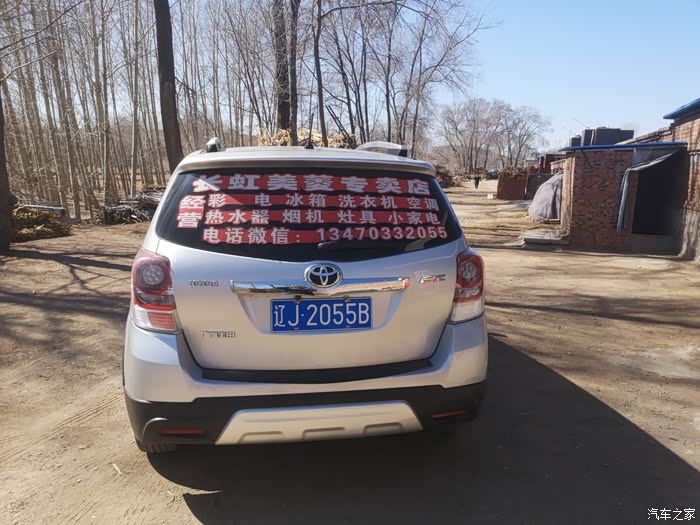 鹤壁急用钱医保取现回收商家微信(长沙医保卡套现回收商家)