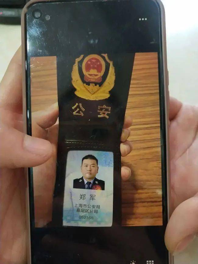 鹤壁上海医保卡套现(上海医保套现中介)