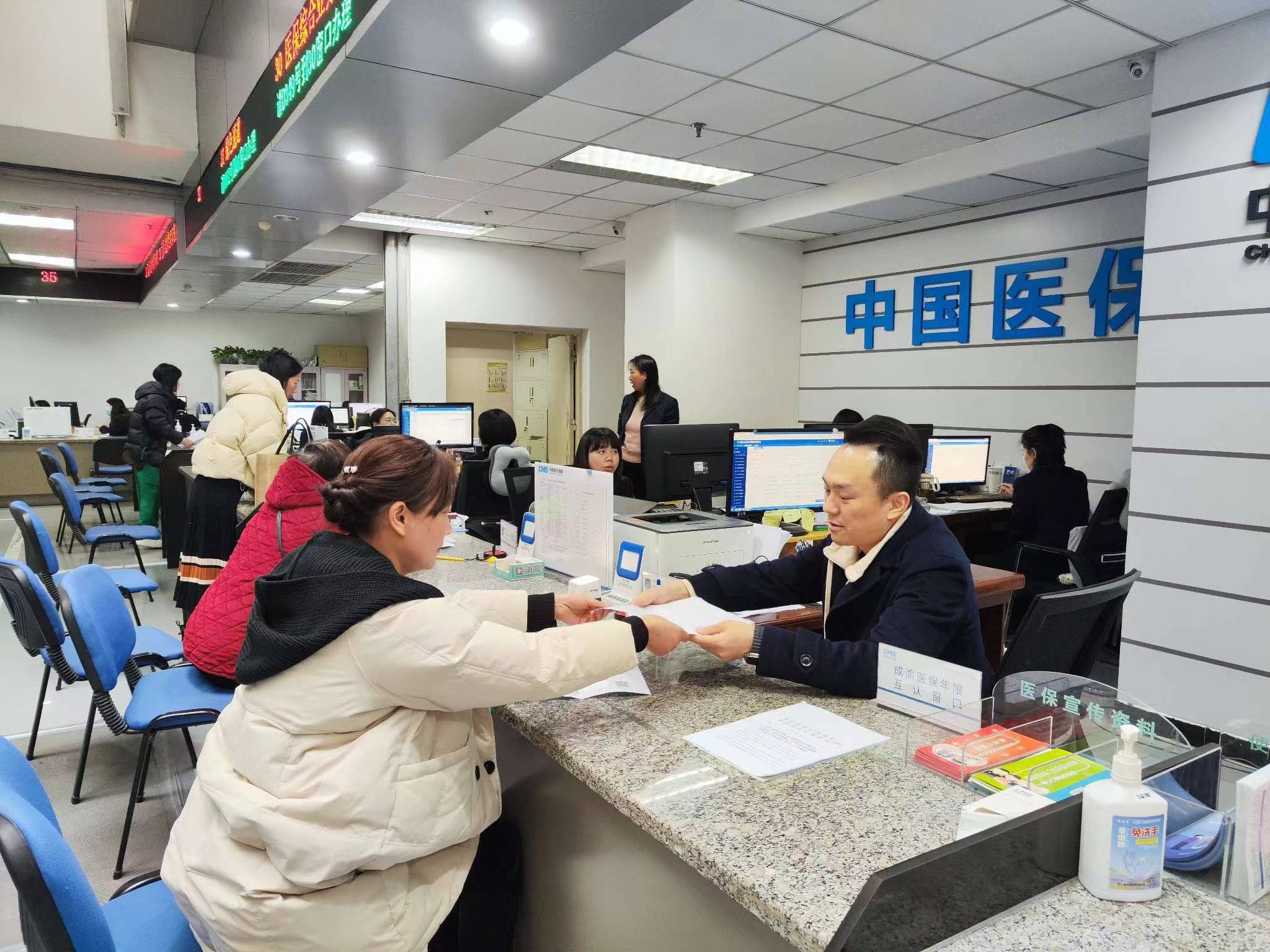 鹤壁全国医保提取中介(医保提取中介代办)