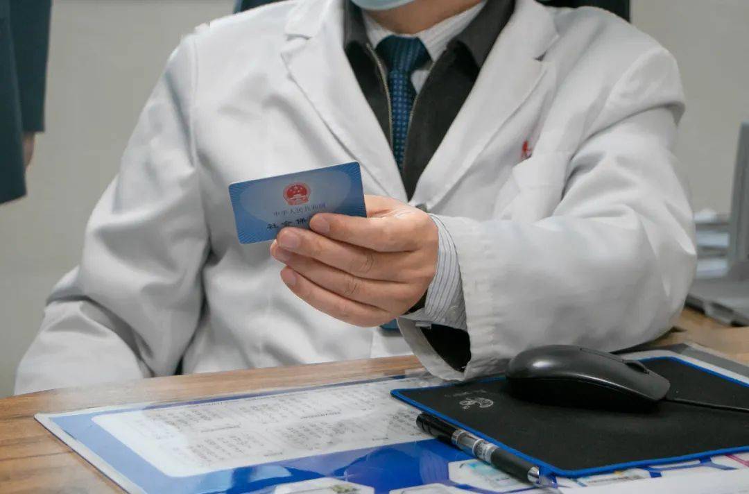 鹤壁深圳24小时套医保卡(深圳24小时套医保卡的银行)