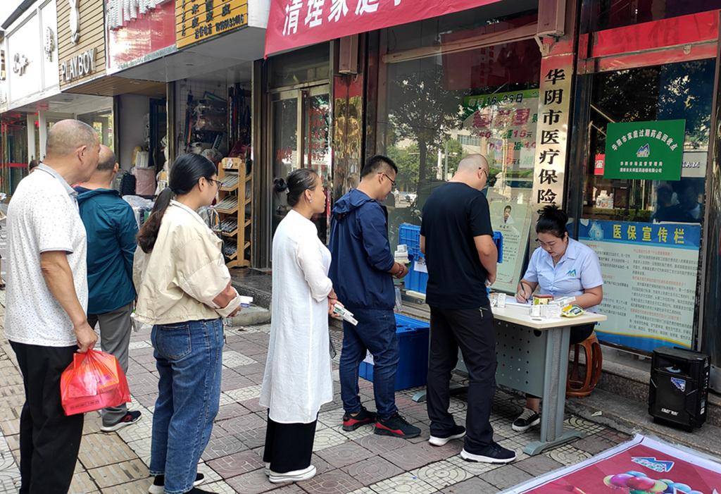 鹤壁24小时医保取现回收商家(医保取现回收商家微信)