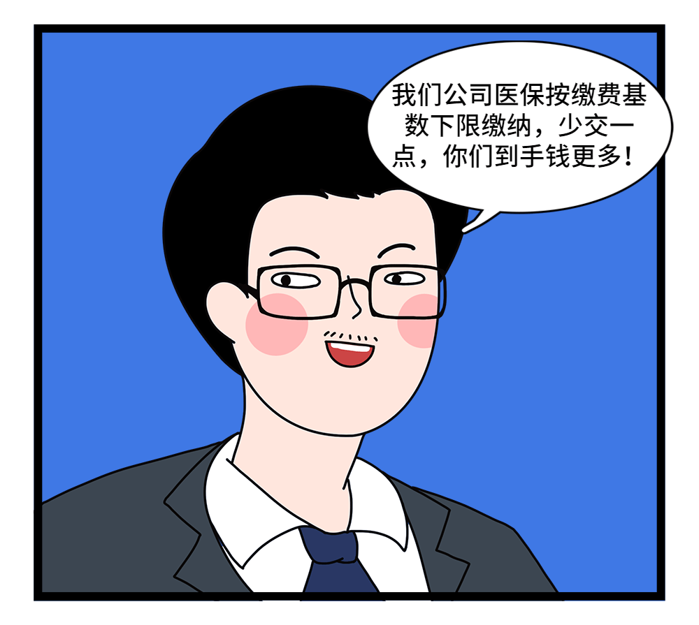 鹤壁24小时套医保卡回收联系方式(套医保卡的渠道是真的吗)