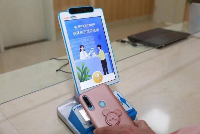 鹤壁医保套现24小时微信(医保套现24小时微信已停保)