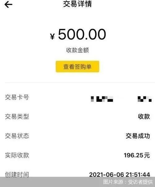 鹤壁医保套现24小时微信(急用钱24小时套医保卡)
