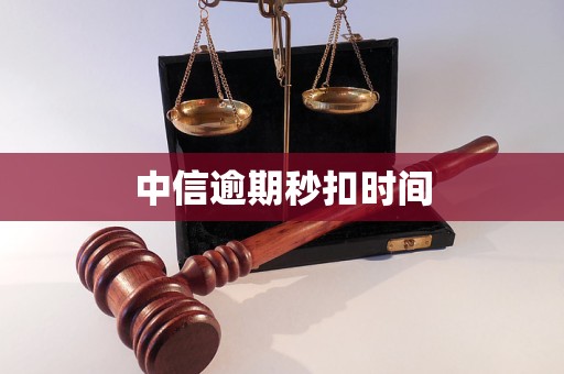鹤壁医保换现金秒到账24小时(医保换现金秒到账24小时怎么算)