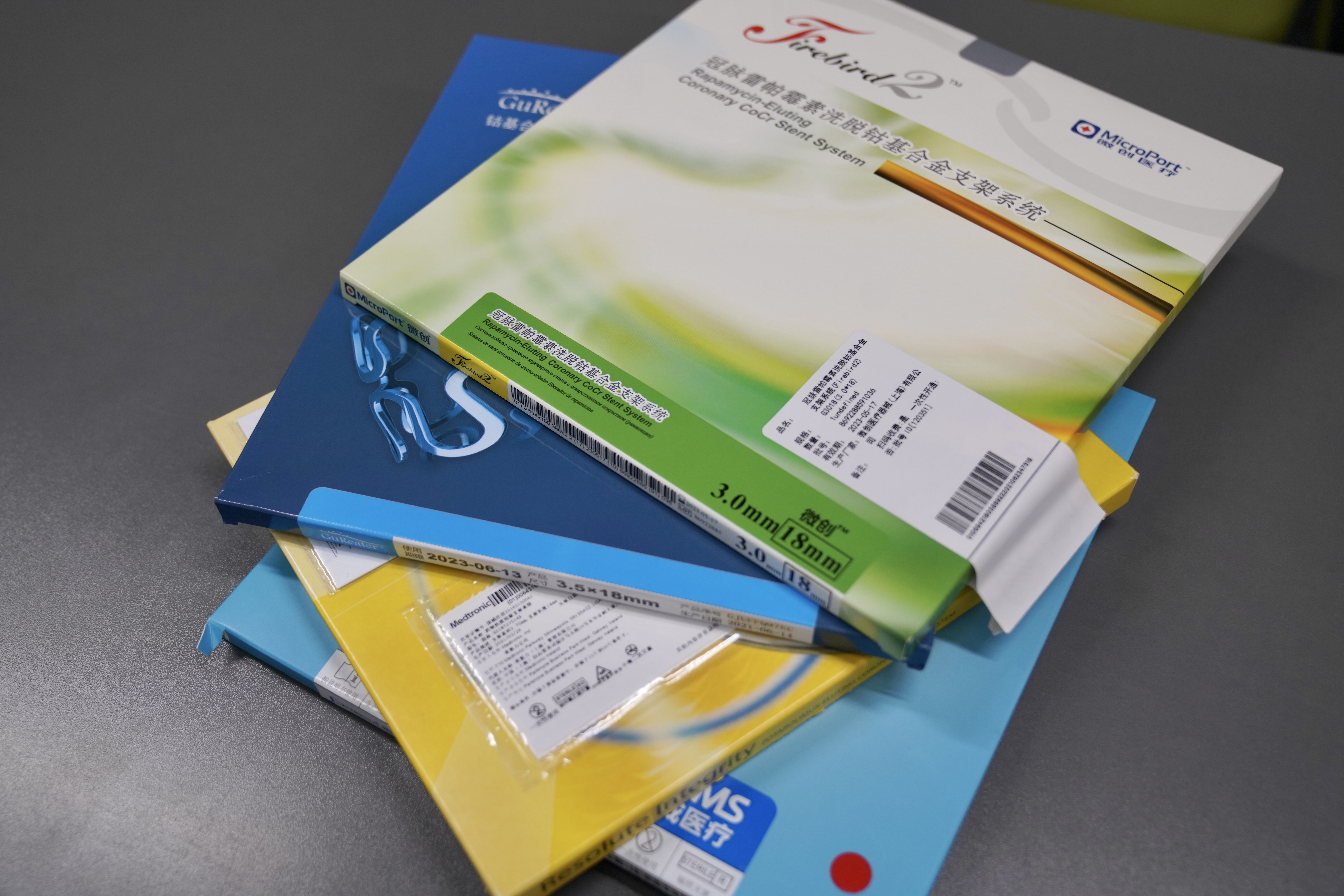 鹤壁24小时高价回收医保(24小时高价回收医保重庆)