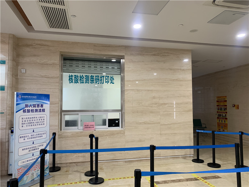 鹤壁24小时套医保卡回收联系方式(高价回收医保卡)