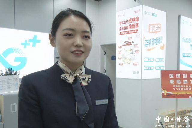 鹤壁医保换现金秒到账24小时(医保换现金可不可靠)