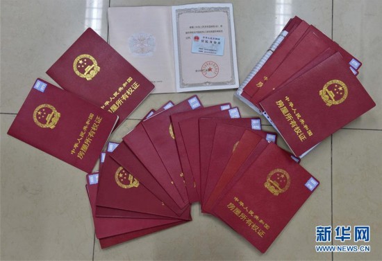 鹤壁医保提取中介(北京医保提现怎么提取)