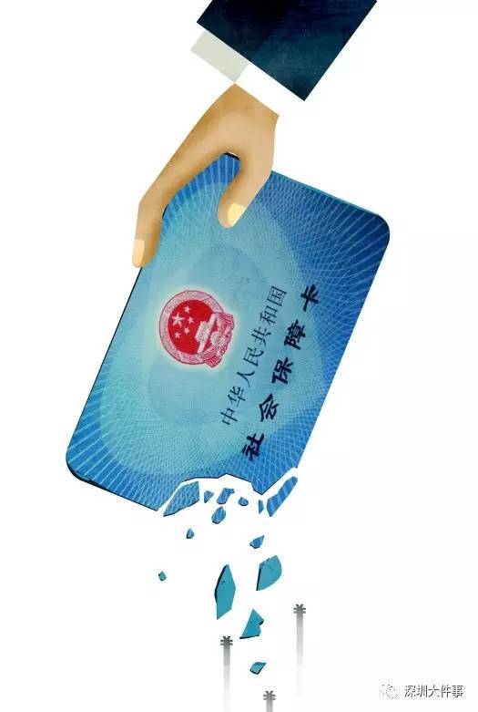 鹤壁医保的钱怎么套现(医保卡的钱怎么样可以套现)