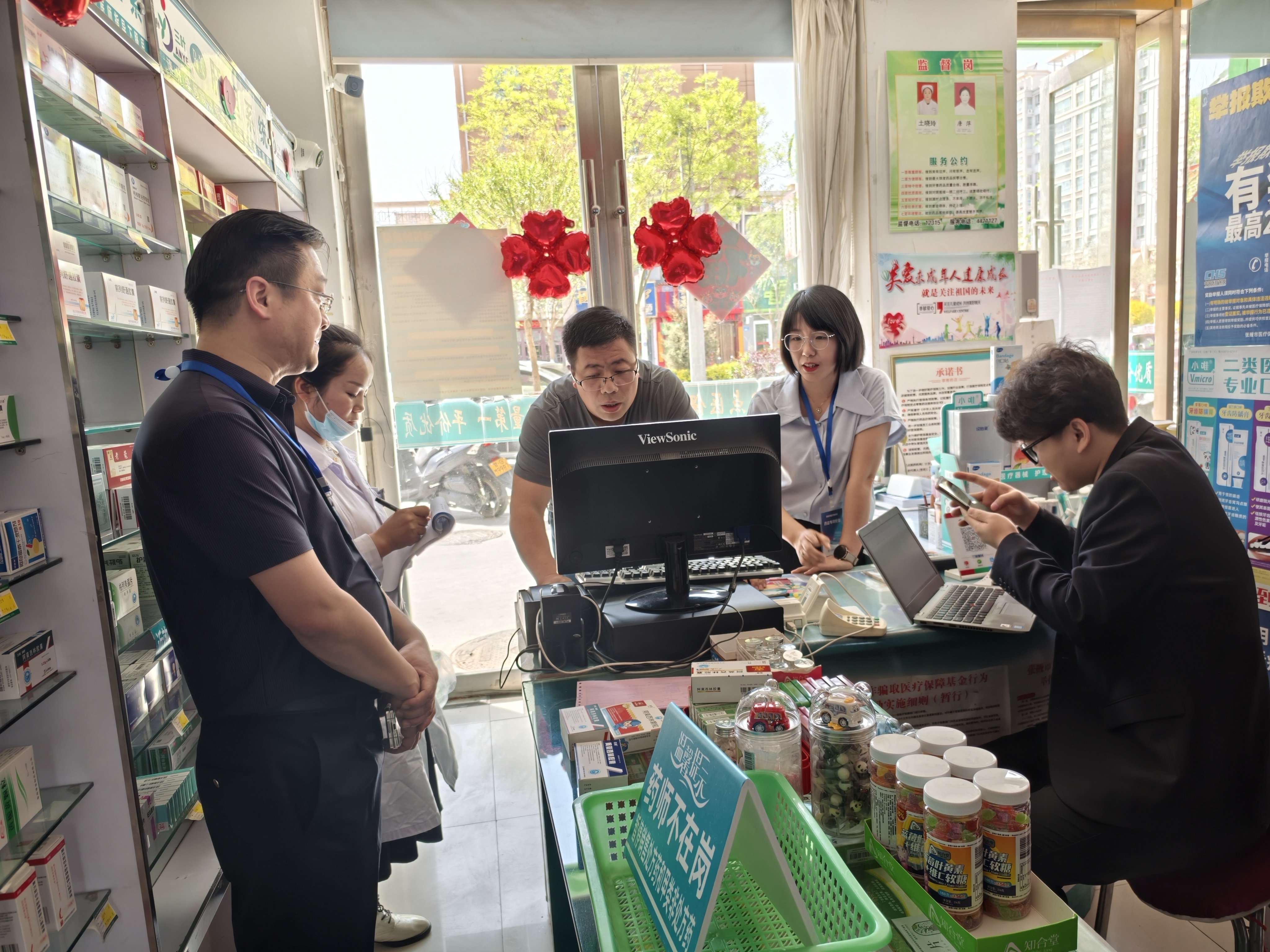 鹤壁武汉医保卡套现药店(在线套医保卡联系方式)