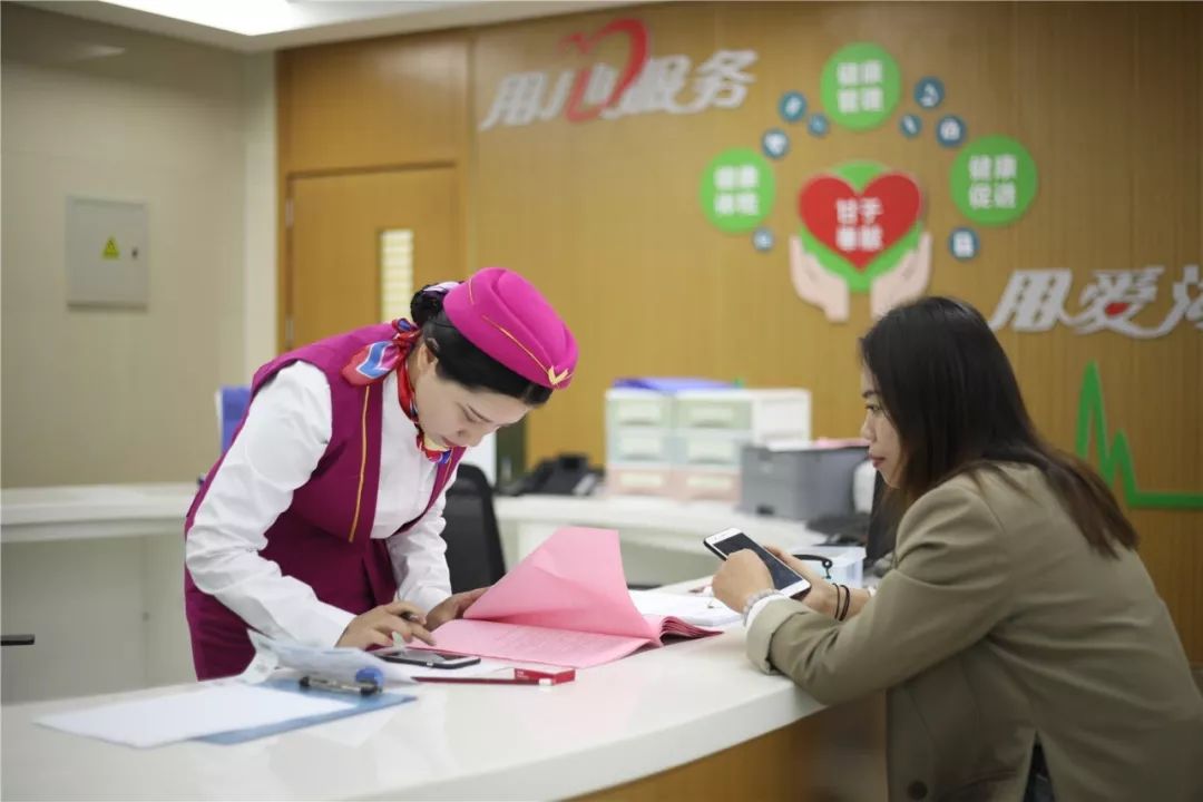 鹤壁24小时套医保卡(北京医保卡优惠政策)