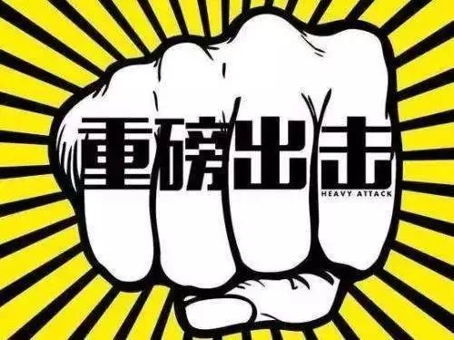 鹤壁医保套现中介微信(24小时套医保不收费)