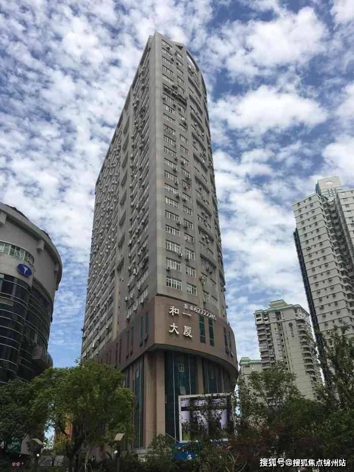 鹤壁医保提取24小时中介(医保提取24小时中介 成都)