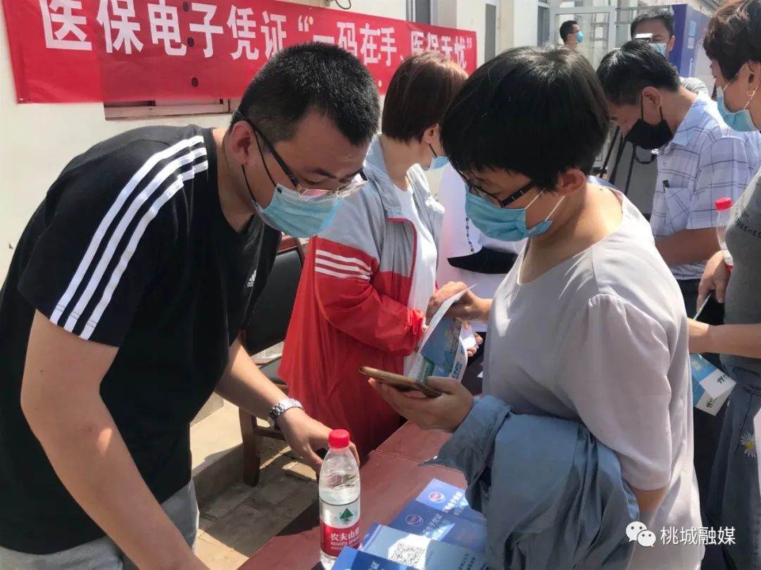 鹤壁河北医保卡套现(河北医保卡取现金)