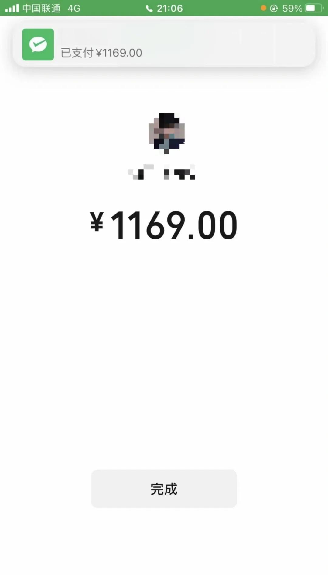 鹤壁深圳医保个人余额提取(深圳 医保提现)