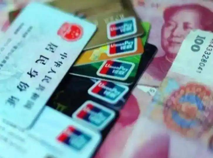 鹤壁职工医保套现(医保套现多大罪)