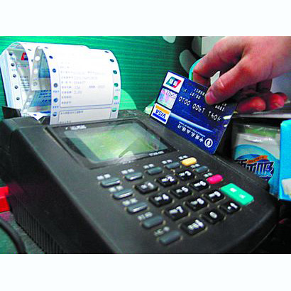 鹤壁医保卡套取现金渠道(医保卡提现到微信)