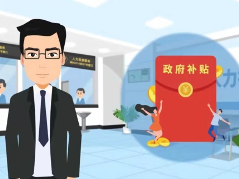 鹤壁医保卡套现(医保套现4000元什么罪)