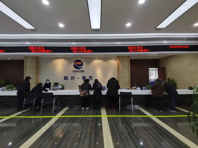 鹤壁全国24小时医保卡平台(全国24小时医保卡平台官网)