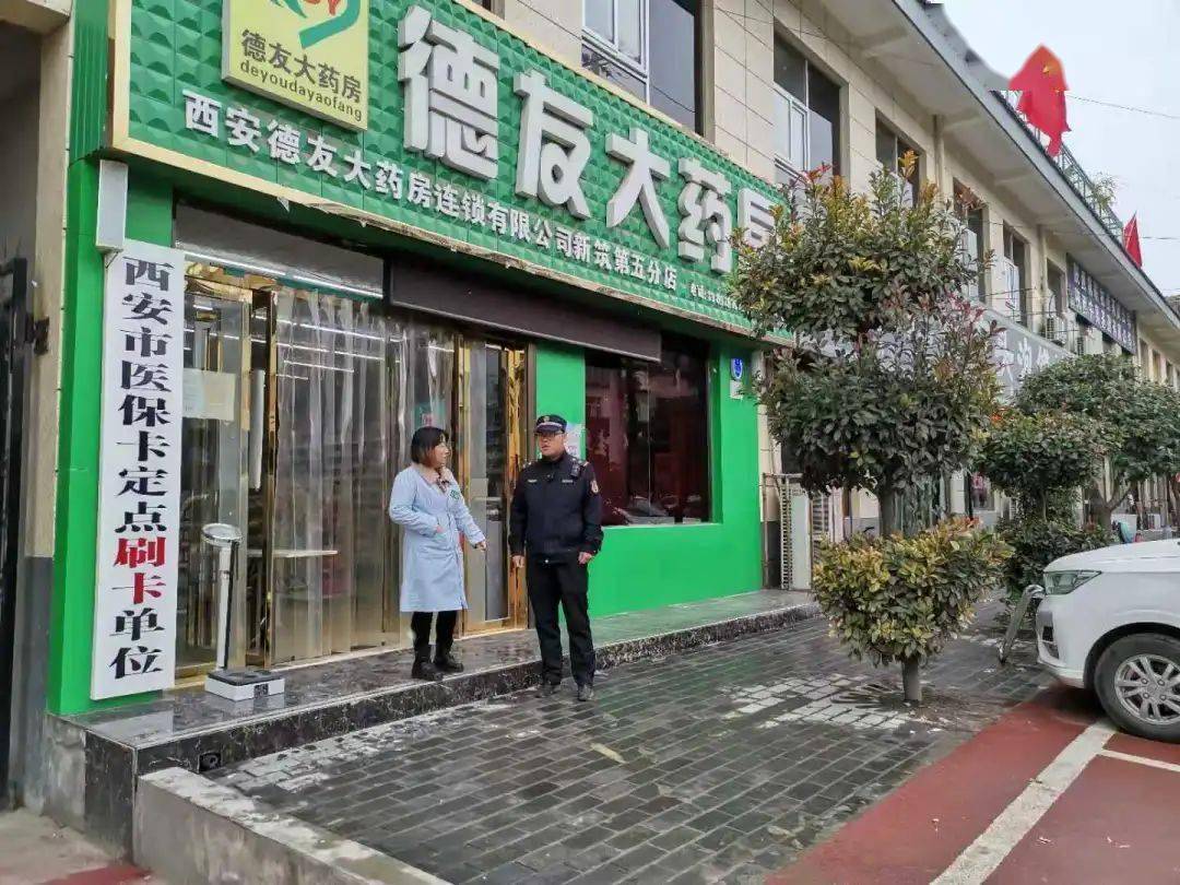 鹤壁西安24小时套医保卡(西安哪里可以套医保卡)