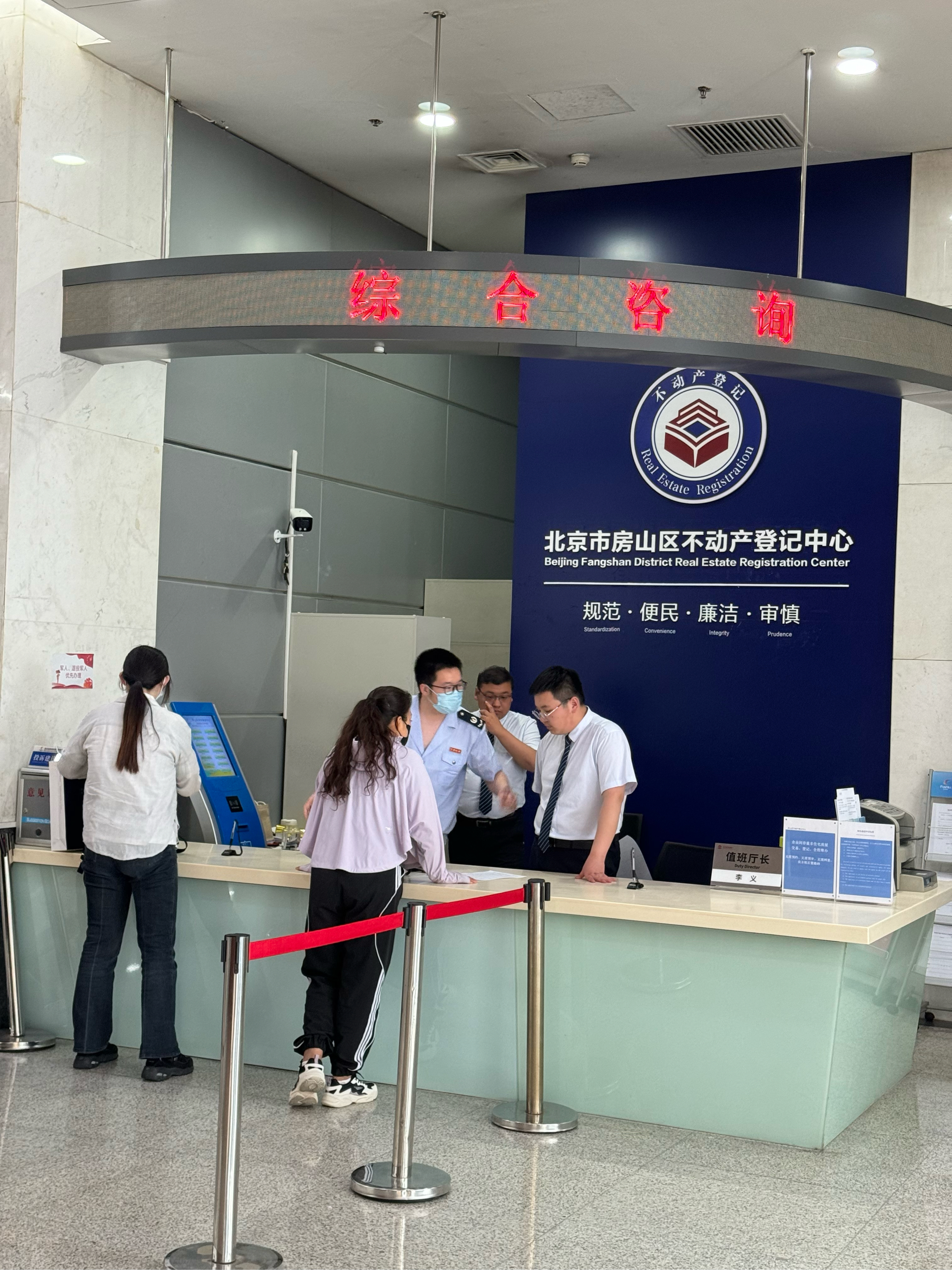 鹤壁医保提取中介(北京医保提取现金需要什么手续)