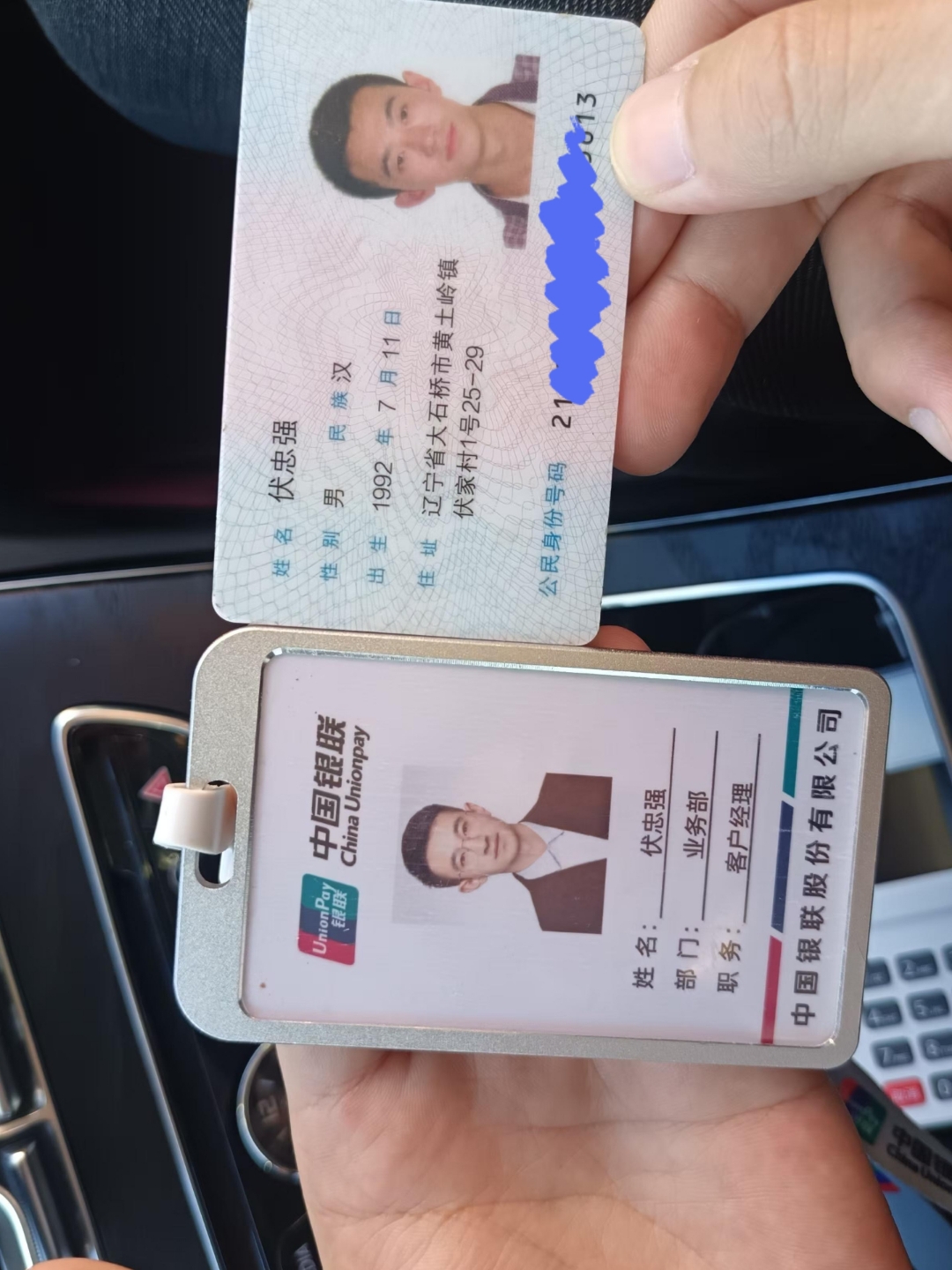 鹤壁急用钱套医保卡黄牛(医保卡怎么提现?)