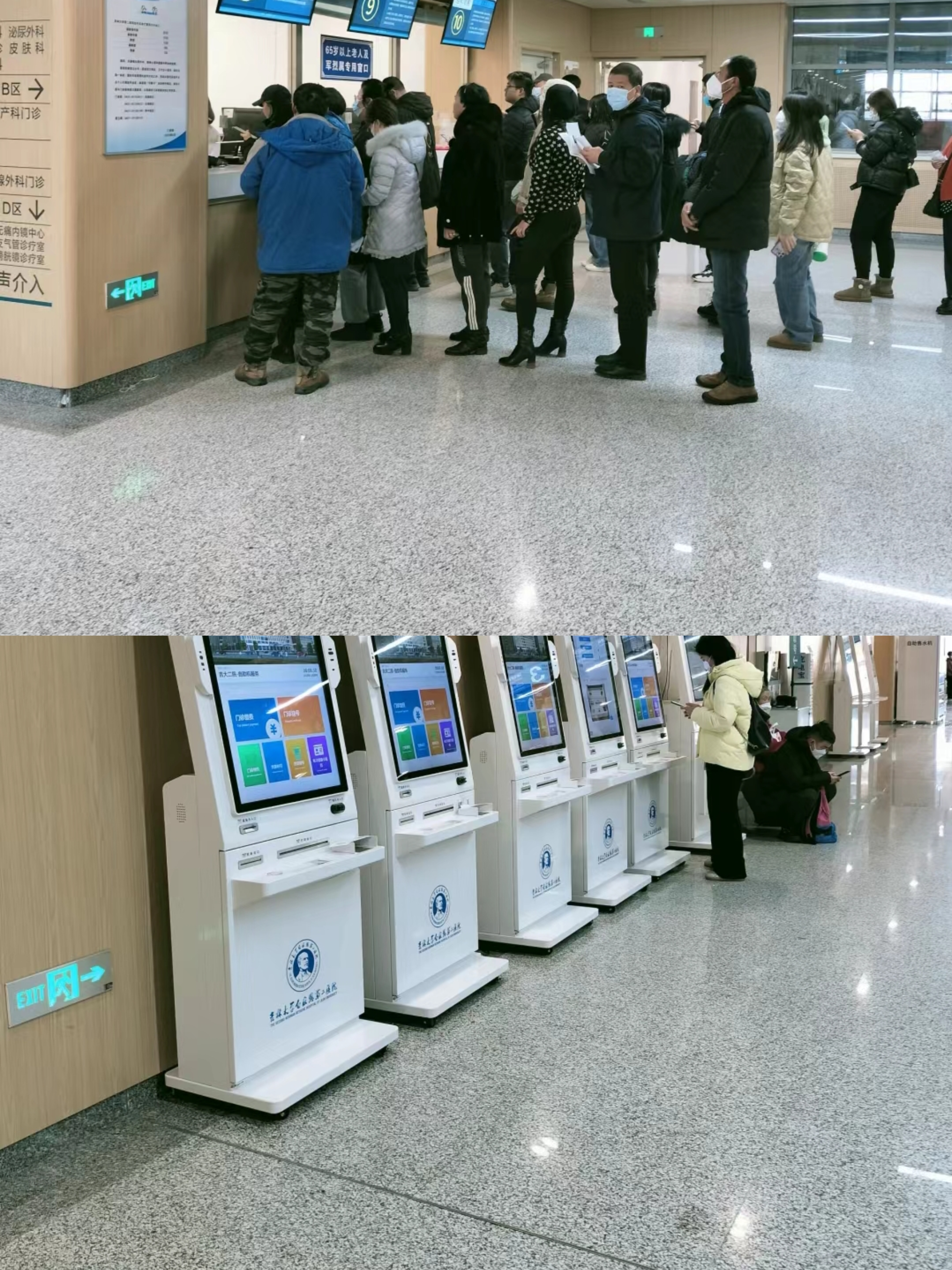 鹤壁大连医保中心(大连医保中心地址)