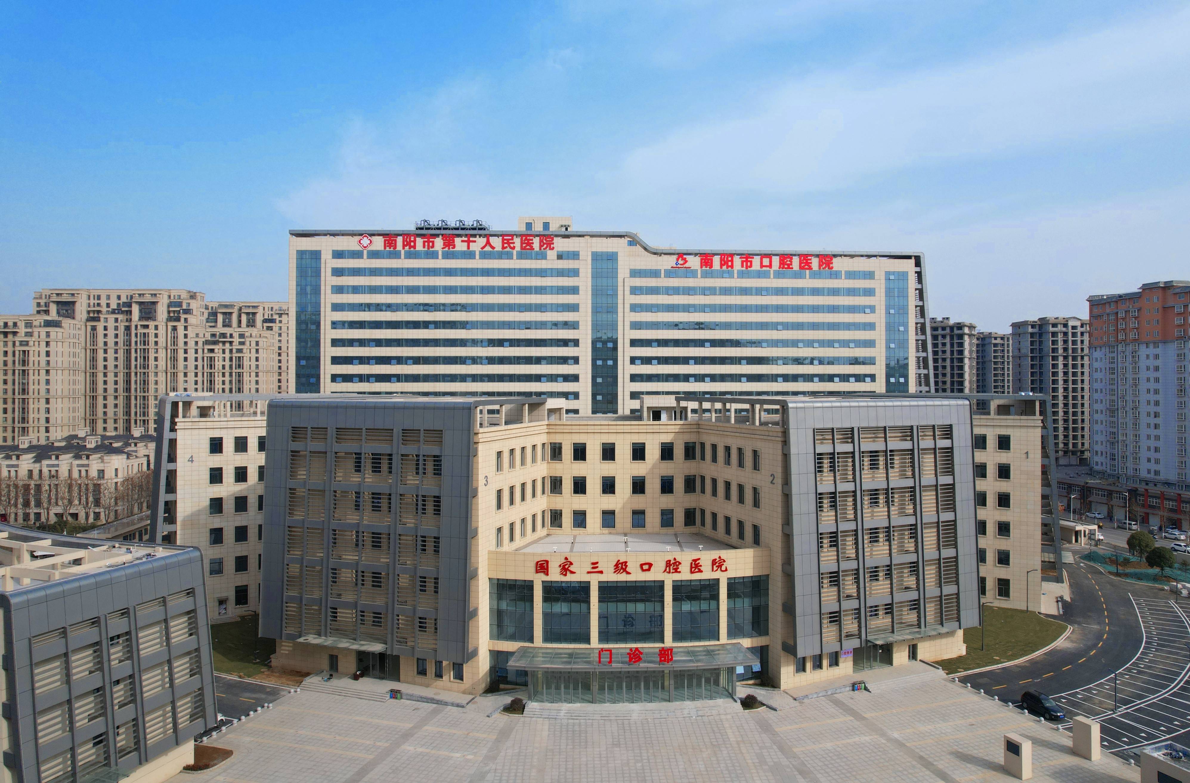 鹤壁河北省医保中心(河北省医保中心地址)