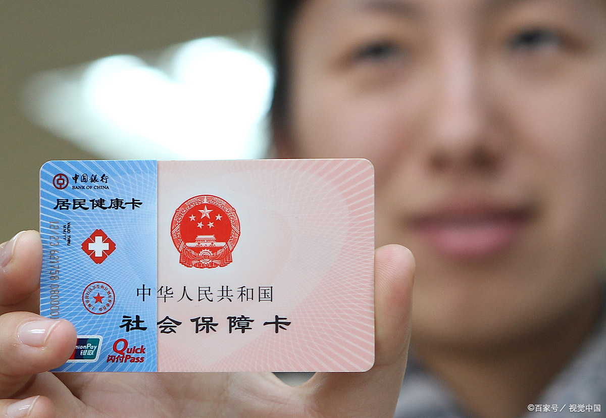 鹤壁狂犬疫苗可以用医保卡吗(防疫站打狂犬疫苗多少钱)